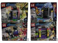 LEGO HERODES ASSEMBLE X4 MG1111