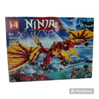 LEGO NINJA MG502 (438+PCS)