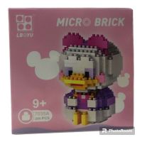 LEGO MICRO BRICK DAISY 280PCS (7035A)