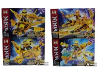 LEGO NINJA X4 MG1028