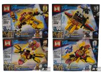 LEGO HERDES ASSEBLE X4 MG1113