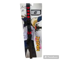 SET DE KAKASHI 1121 (AF004) AESIR