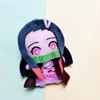 LLAVERO DEMON SLAYER NETSUCO
