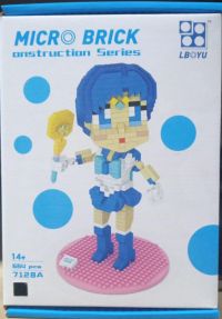 LEGO MICRO BRICK SAILON MOON 664PCS(7128)