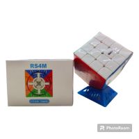 FINAL CUBO 4X4 VERSION MAHNETICA 8891