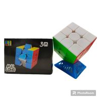 FINAL CUBO 3X3 FUERZA MAGNETICA 8883