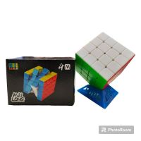 FINAL CUBO 4X4 FUERZA MAGNETICA 8884