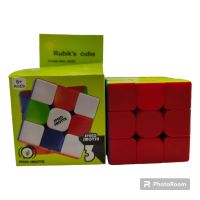 FINAL CUBO 3X3 MAGNET RUBIKS CON SONIDO 333-C2-3