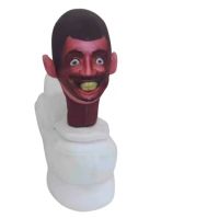 SKIBIDI TOILET CABEZA DE INODORO 30CM