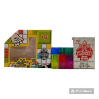 FINAL CUBO BLOQUES DE CONSTRUCCION MAGNETICOS YJ8392