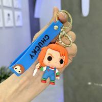 LLAVERO CHUCKY