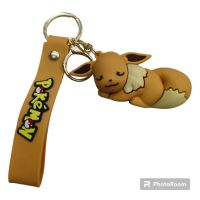 LLAVERO EEVEE