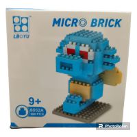 LEGO MICRO BRICK HORSEA 8052A(200 PCS)