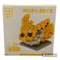 LEGO MICRO BRICK JOLTEON 8062A(160 PCS)