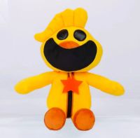 POPPY PLAYTIME PATO AMARILLO 30CM