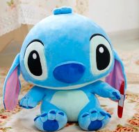 STICH AZUL CON CIERRE 45CM