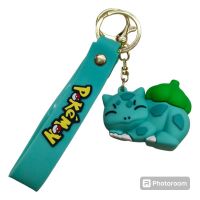 LLAVERO BULBASAUR