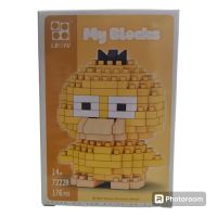LEGO MY BLOCKS PSYDUCK 7222A(176 PCS)
