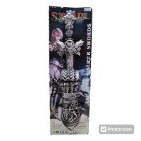 ESPADA Y ESCUDO 4285(52235) 7450077054285 SEBIGUS S.R.L.