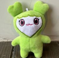 LOVELY VERDE 20CM