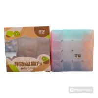 FINAL CUBO 4X4 COLOR GELATINA 1342(QY3134)