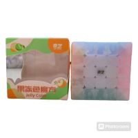 FINAL CUBO 5X5 COLOR GELATINA 1359(QY3135)