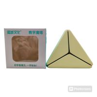 FINAL CUBO DARDO TORRE MAGICA MACARON MF8895-1