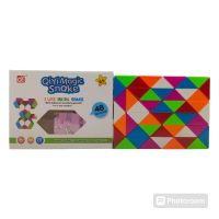 FINAL CUBO 48 BLOCKS REGLA MAGICA DE DOS COLORES EQY562-2