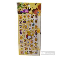 STIKER PIKACHU X20U BC040-039