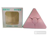FINAL CUBO BOLA MAGICA TORRE MACARON MF8894-1