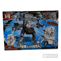 LEGO TOILET MAN VS MONITOR MAN MG1393B