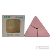 FINAL CUBO CORNER MACARON MAGIC TOWER MF8893-1