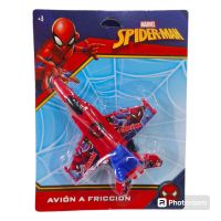 AVION SPIDER MAN A FRICCION X1 5113 [SBU 954705]