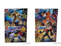 LEGO HERDES ASSEBLE x4 MG1199