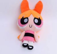 SUPER POODEROSAS NARANJA 20CM