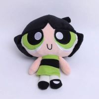 SUPER POODEROSAS VERDE 20CM