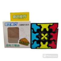 FINAL CUBO SANDWICH DE ENGRANJES MFG2051-2