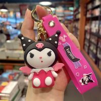 LLAVERO KUROMI CON ALA