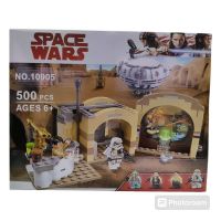 LEGO SPACE WARS 10905(500PCS)