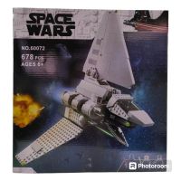 LEGO SPACE WARS 60072(678PCS)