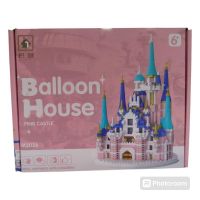 LEGO BALLOON HOUSE CASTILLO DE PRINCESA DE FANTASIA M2026(947PCS)