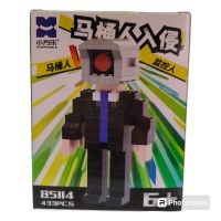 LEGO CAMERAMAN 85114(433PCS)