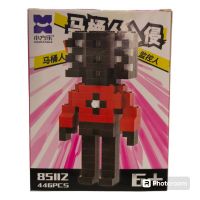 LEGO COLLECTION 85112