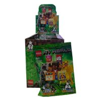 LEGO MY WORLD X20 PG089