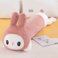 FINAL ALMOHADON DE MELODY 120CM