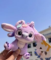 LLAVERO STICH VIOLETA CON FLOR