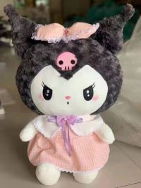 KUROMI 60CM
