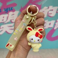 LLAVERO HELLO KITTY