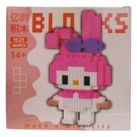 LEGO BLOCKS MY MELODY YC21(485PCS)
