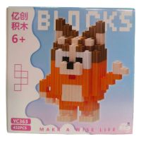 LEGO BLOCKS BLUEY YC363(432PCS)